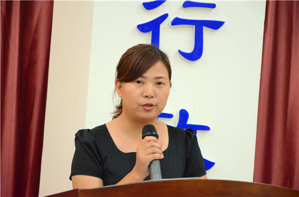 点击浏览下一页
