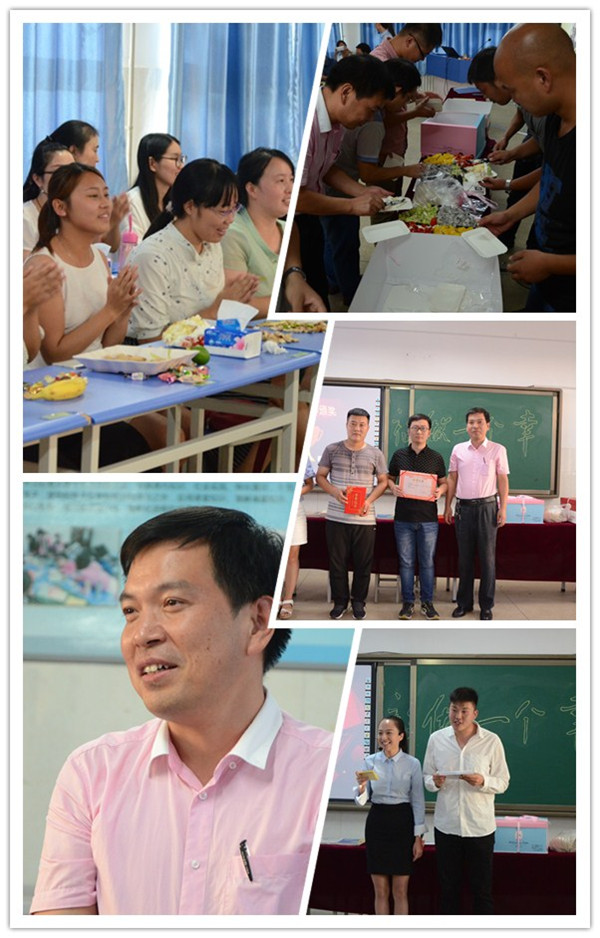 点击浏览下一页
