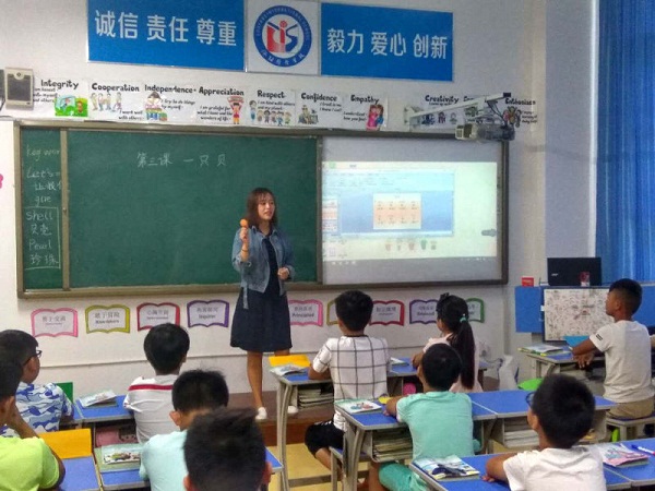 点击浏览下一页