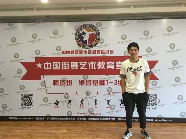 点击浏览下一页