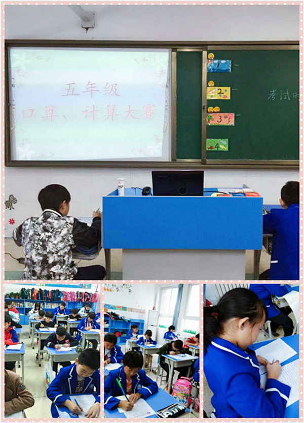 点击浏览下一页
