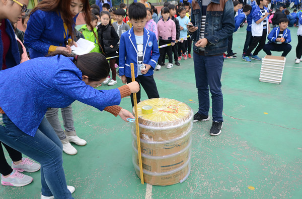 点击浏览下一页