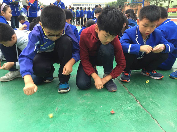 点击浏览下一页