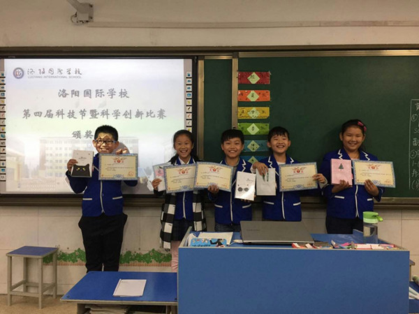 点击浏览下一页