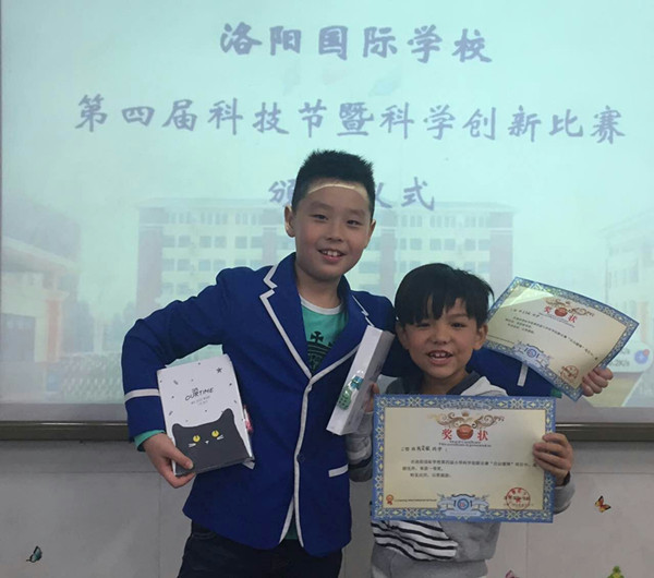 点击浏览下一页