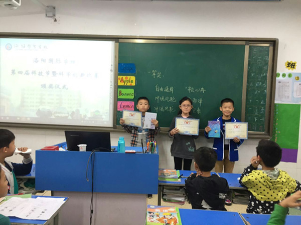 点击浏览下一页
