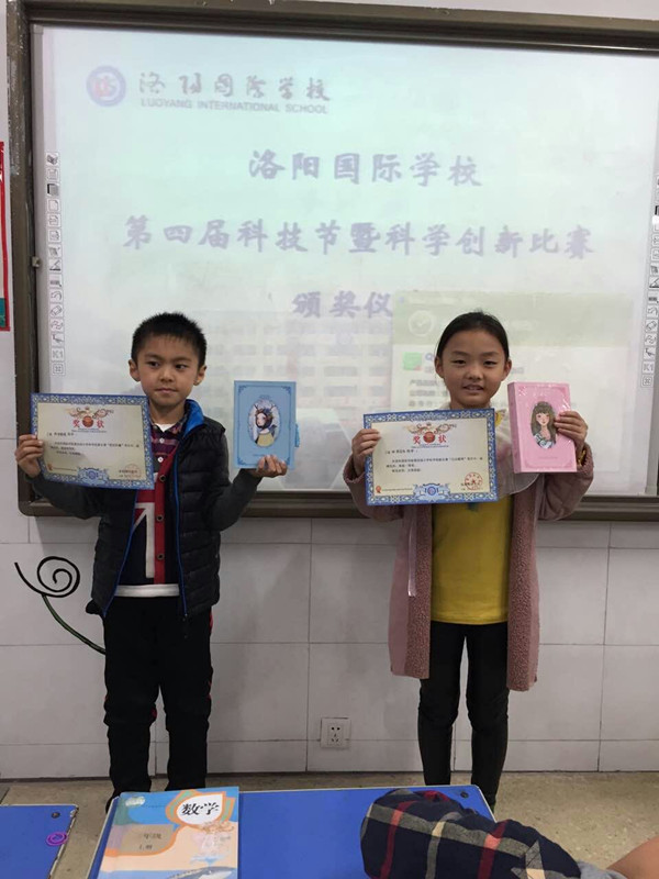 点击浏览下一页