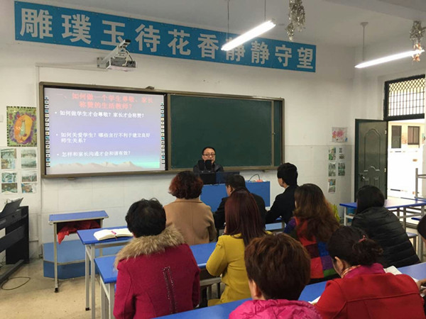 点击浏览下一页