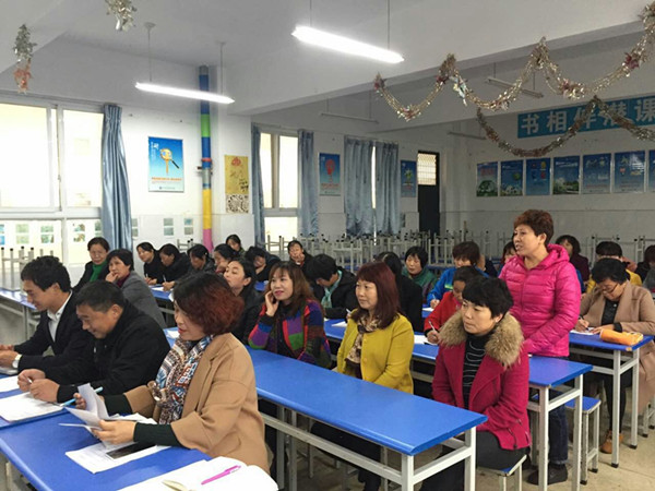 点击浏览下一页