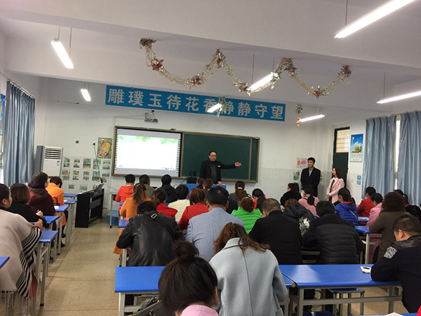 点击浏览下一页