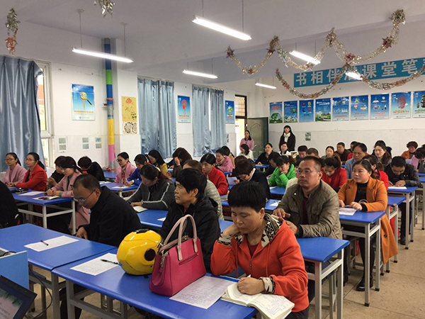 点击浏览下一页