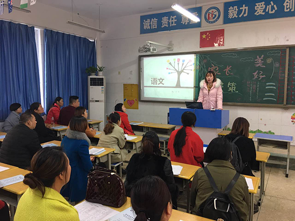 点击浏览下一页