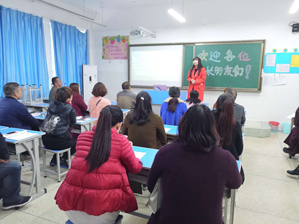 点击浏览下一页