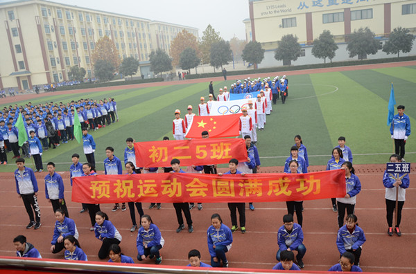 点击浏览下一页