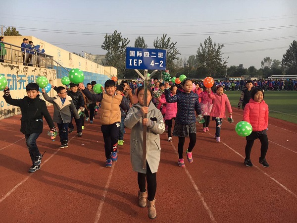 点击浏览下一页