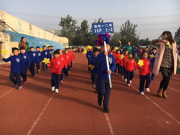 点击浏览下一页