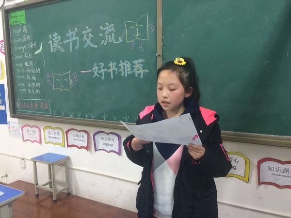 点击浏览下一页