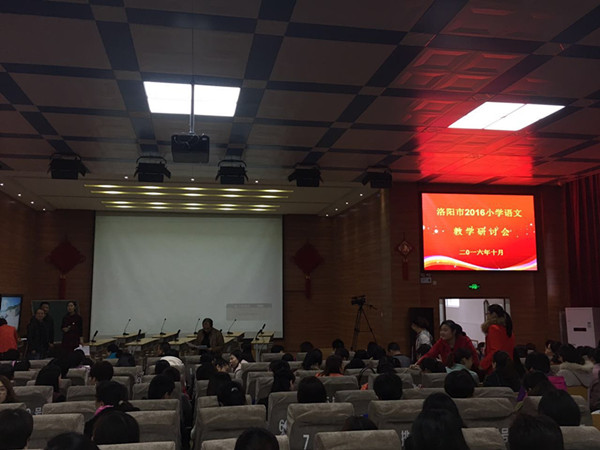 点击浏览下一页