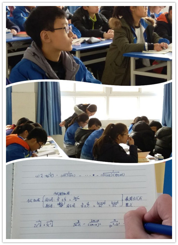 点击浏览下一页