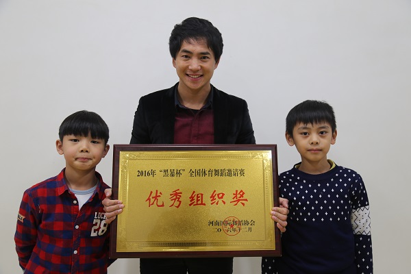 点击浏览下一页