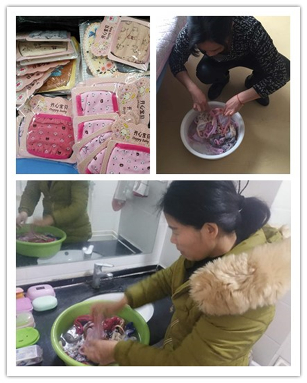点击浏览下一页