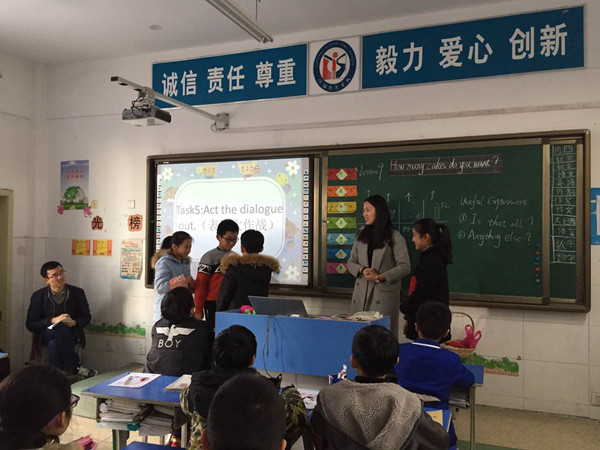点击浏览下一页