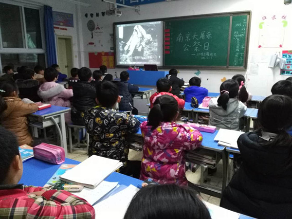 点击浏览下一页