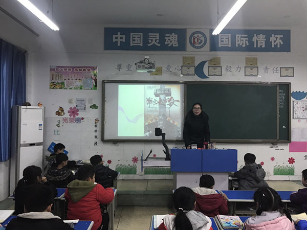 点击浏览下一页