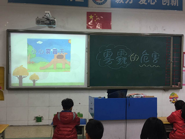 点击浏览下一页
