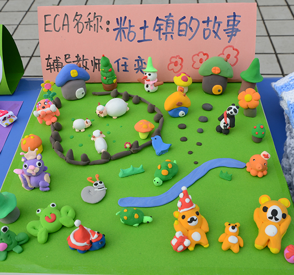 点击浏览下一页