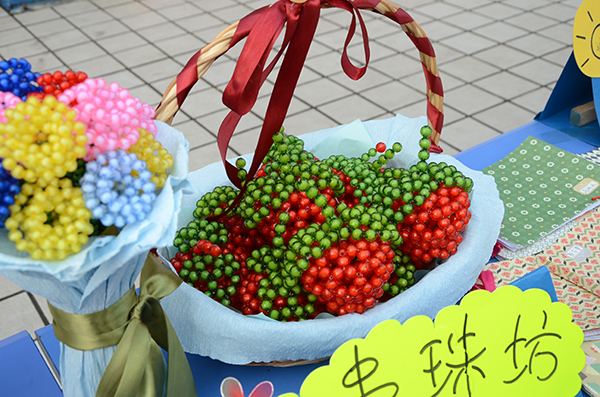 点击浏览下一页