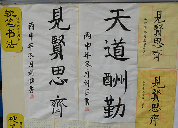 点击浏览下一页