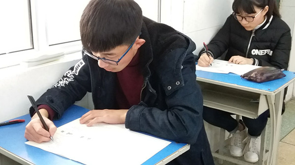 点击浏览下一页