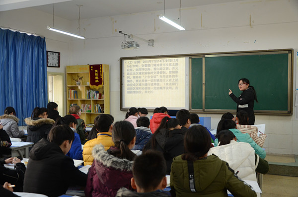 点击浏览下一页