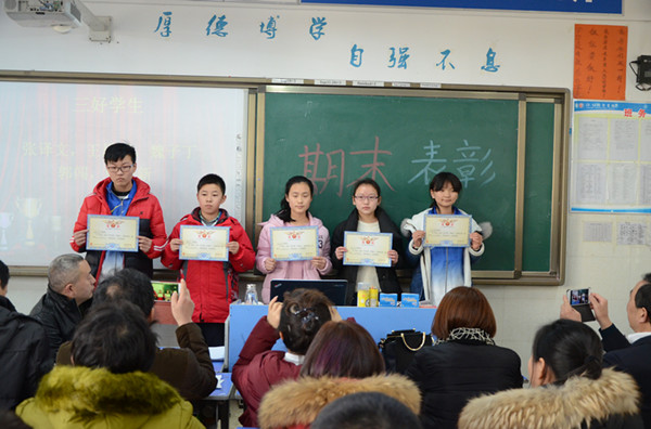 点击浏览下一页