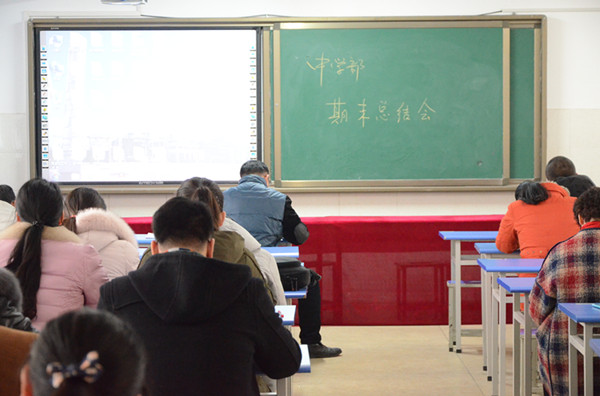 点击浏览下一页
