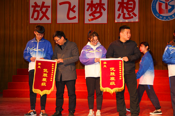 点击浏览下一页