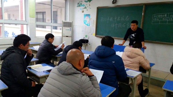 点击浏览下一页