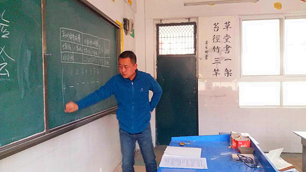 点击浏览下一页