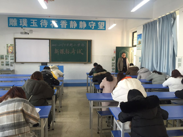 点击浏览下一页