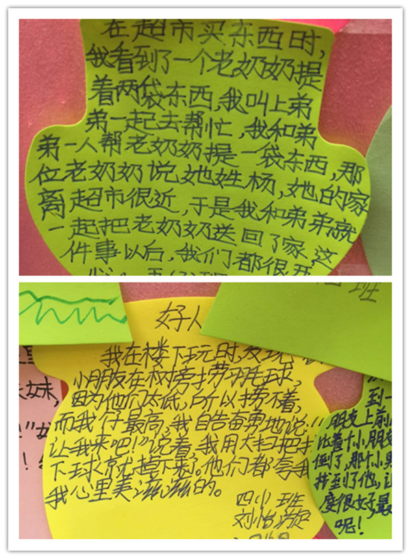 点击浏览下一页
