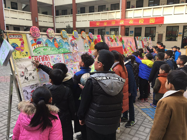 点击浏览下一页