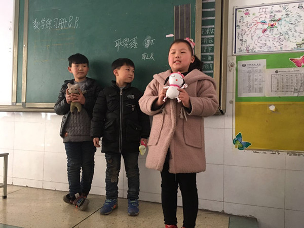 点击浏览下一页