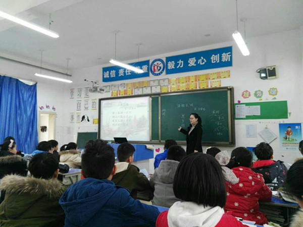 点击浏览下一页