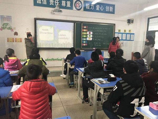 点击浏览下一页