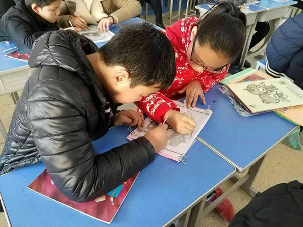点击浏览下一页