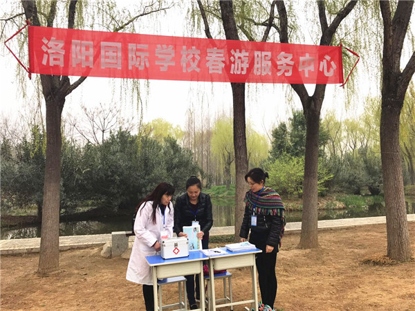 点击浏览下一页