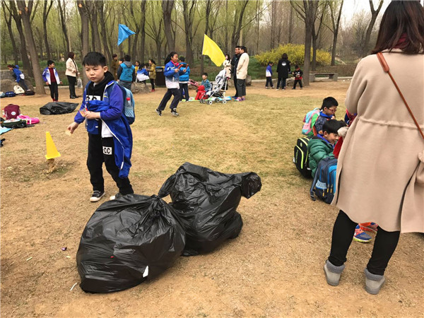 点击浏览下一页
