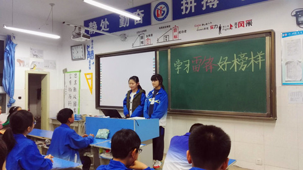 点击浏览下一页