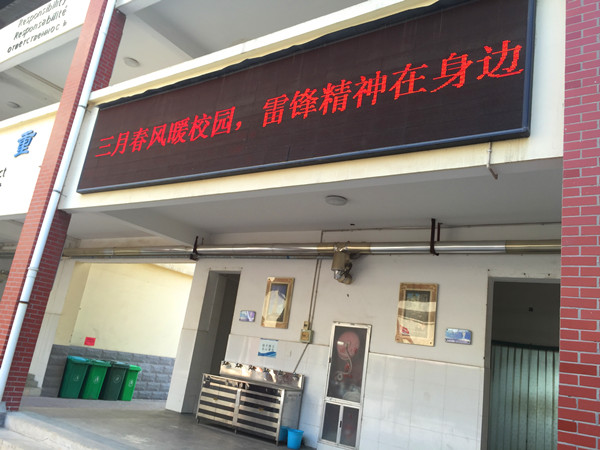 点击浏览下一页